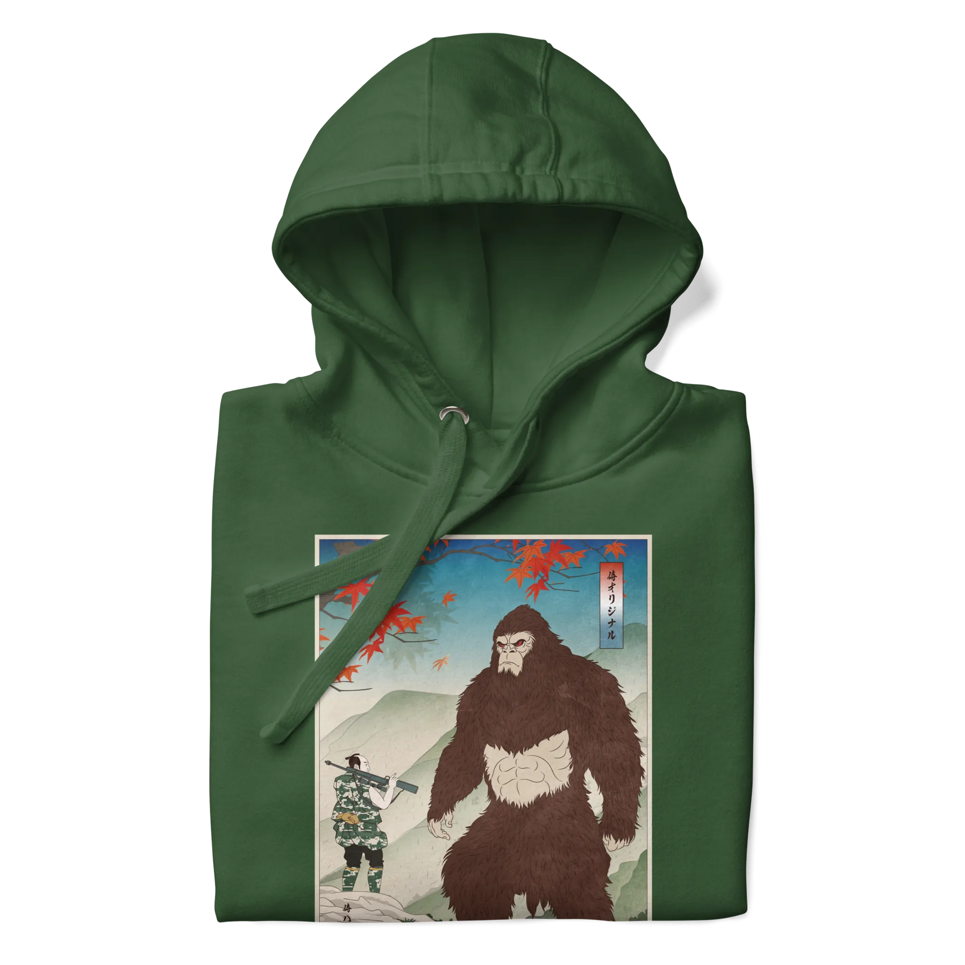 Samurai Hunts Sasquatch Japanese Ukiyo-e Unisex Hoodie -