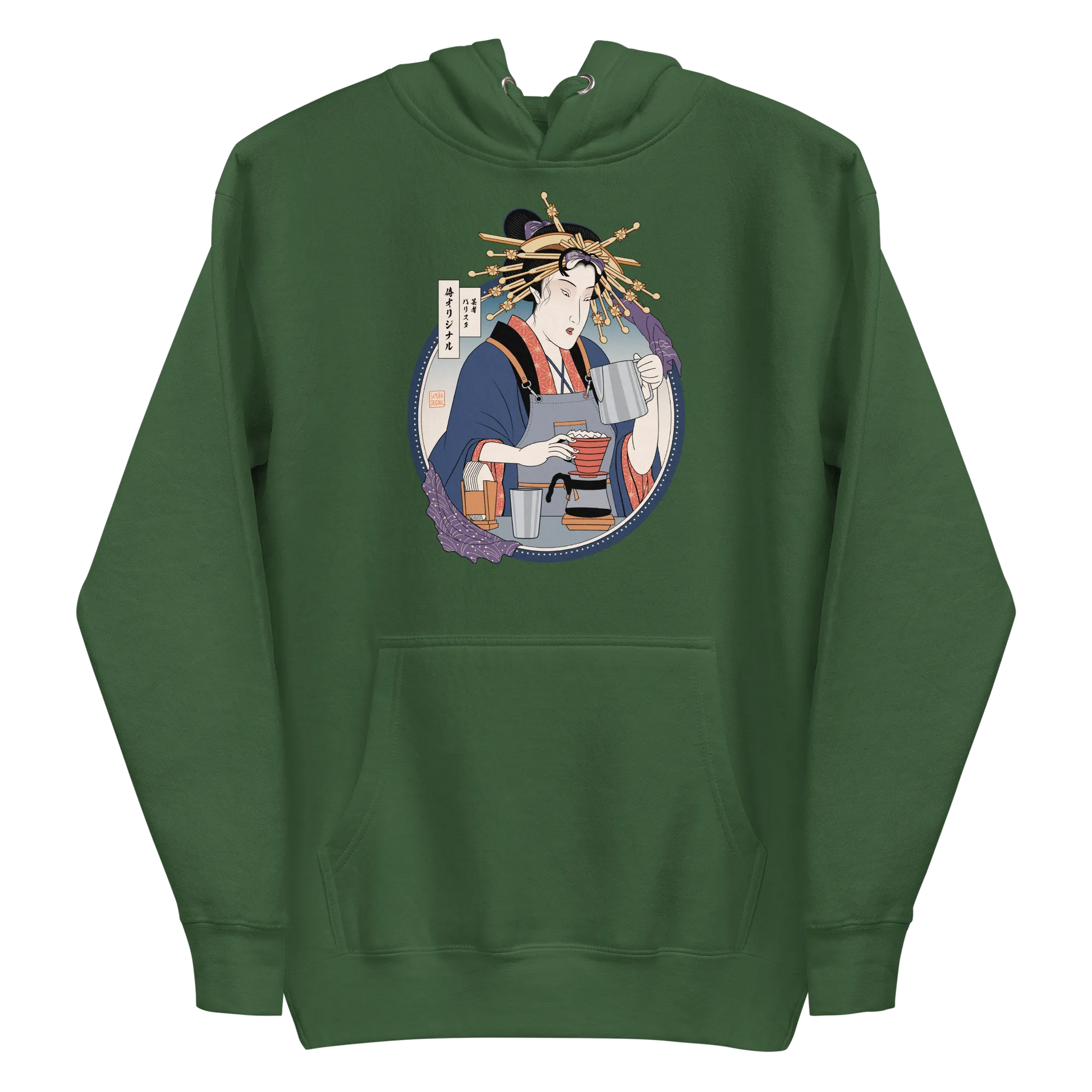 Geisha Barista Ukiyo-e Unisex Hoodie - Forest Green / S