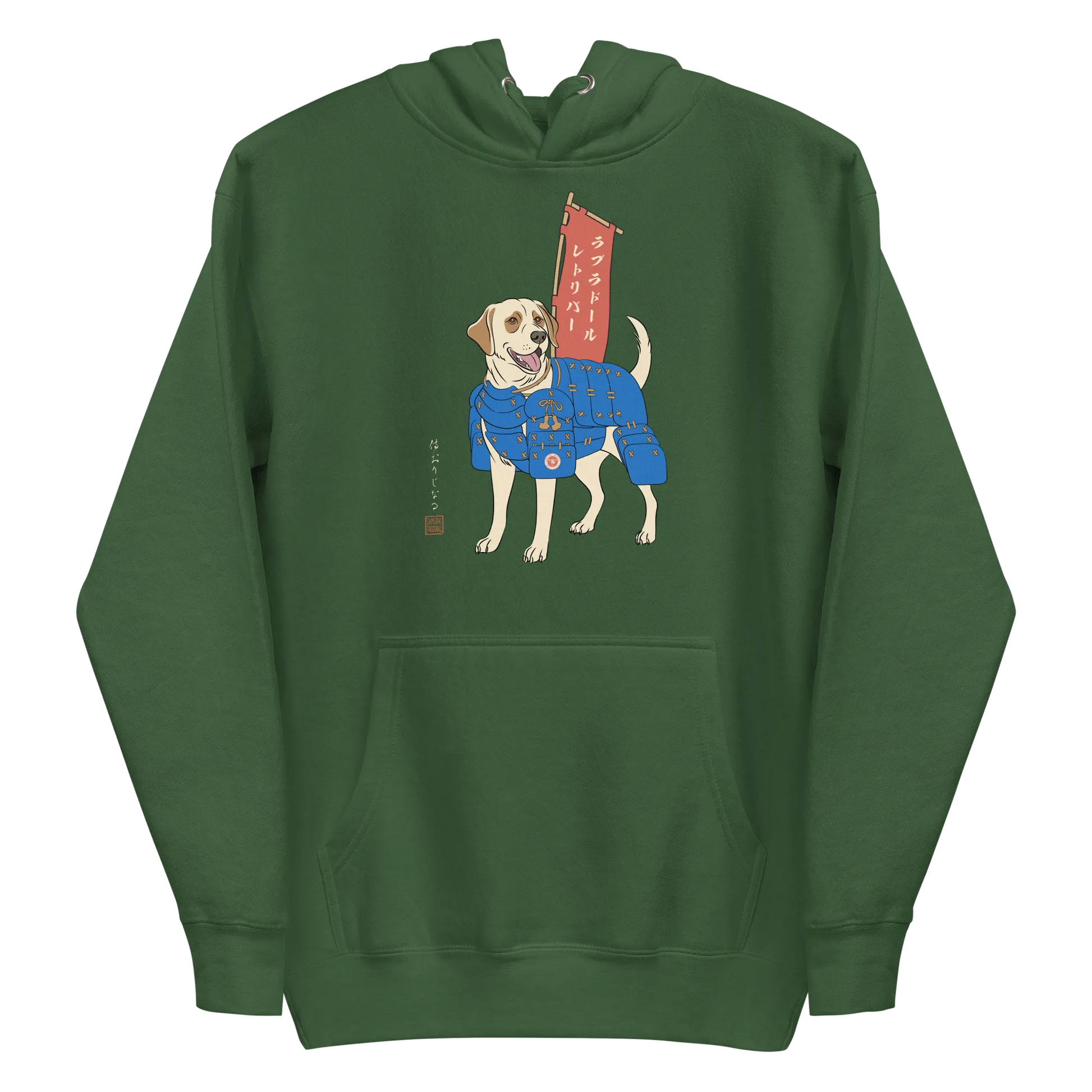 Labrador Retriever Japanese Ukiyo-e Unisex Hoodie - Samurai Original