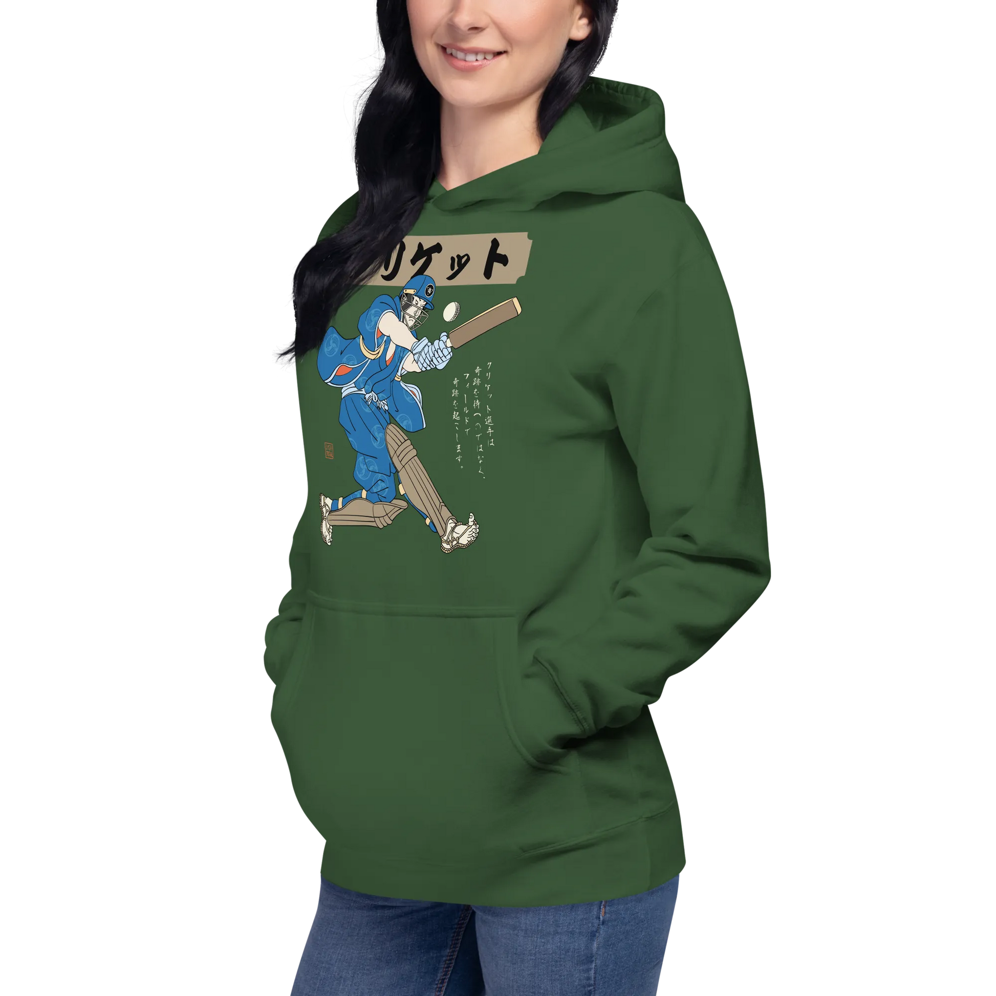 Samurai Cricket Japanese Ukiyo-e Unisex Hoodie - Samurai Original