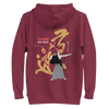 Samurai Kyudo Japanese Ukiyo-e Unisex Hoodie