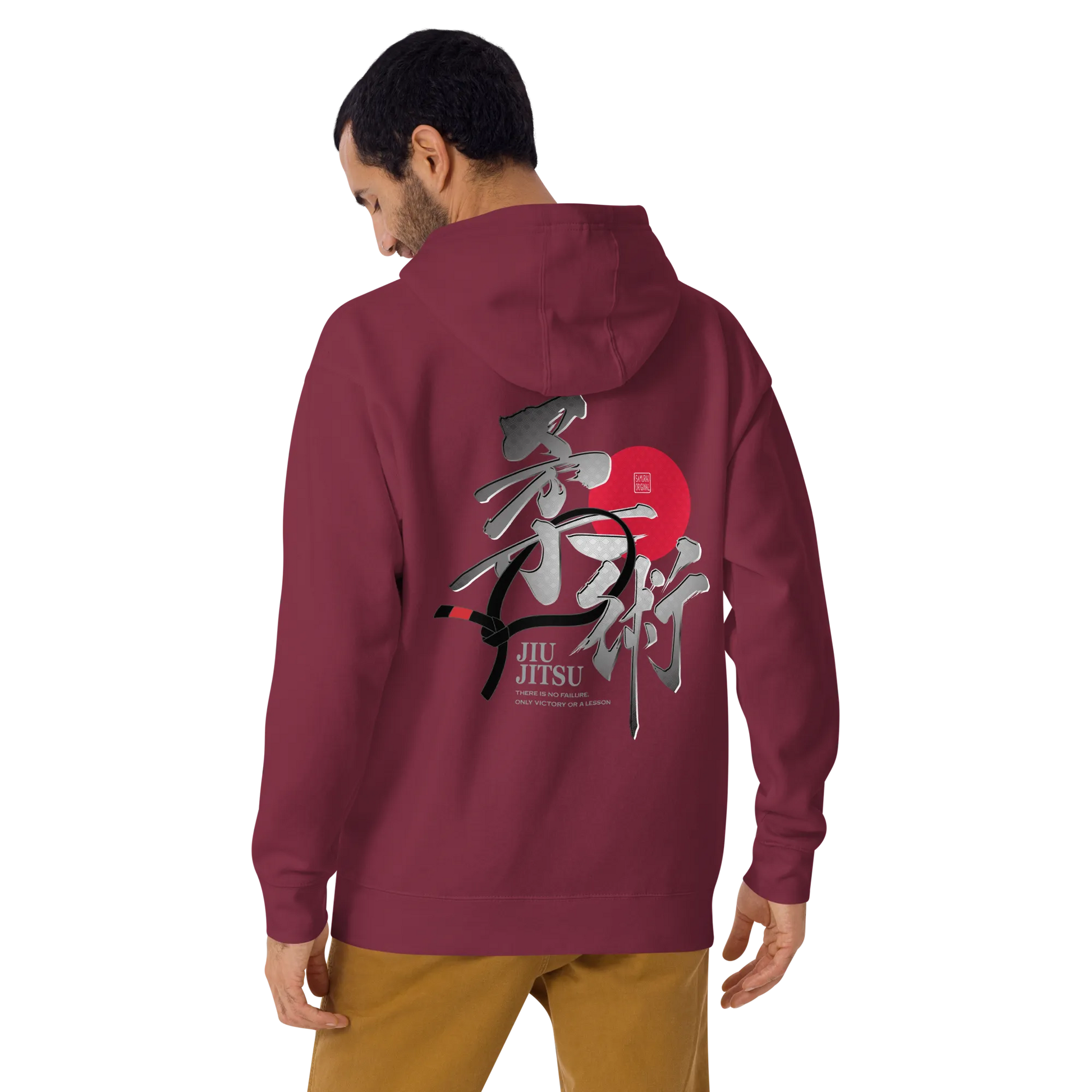 Jiu Jitsu Brazilian Martial Japanese Kanji Calligrabphy Unisex Hoodie 3 -