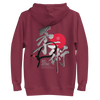 Jiu Jitsu Brazilian Martial Japanese Kanji Calligrabphy Unisex Hoodie 3 -