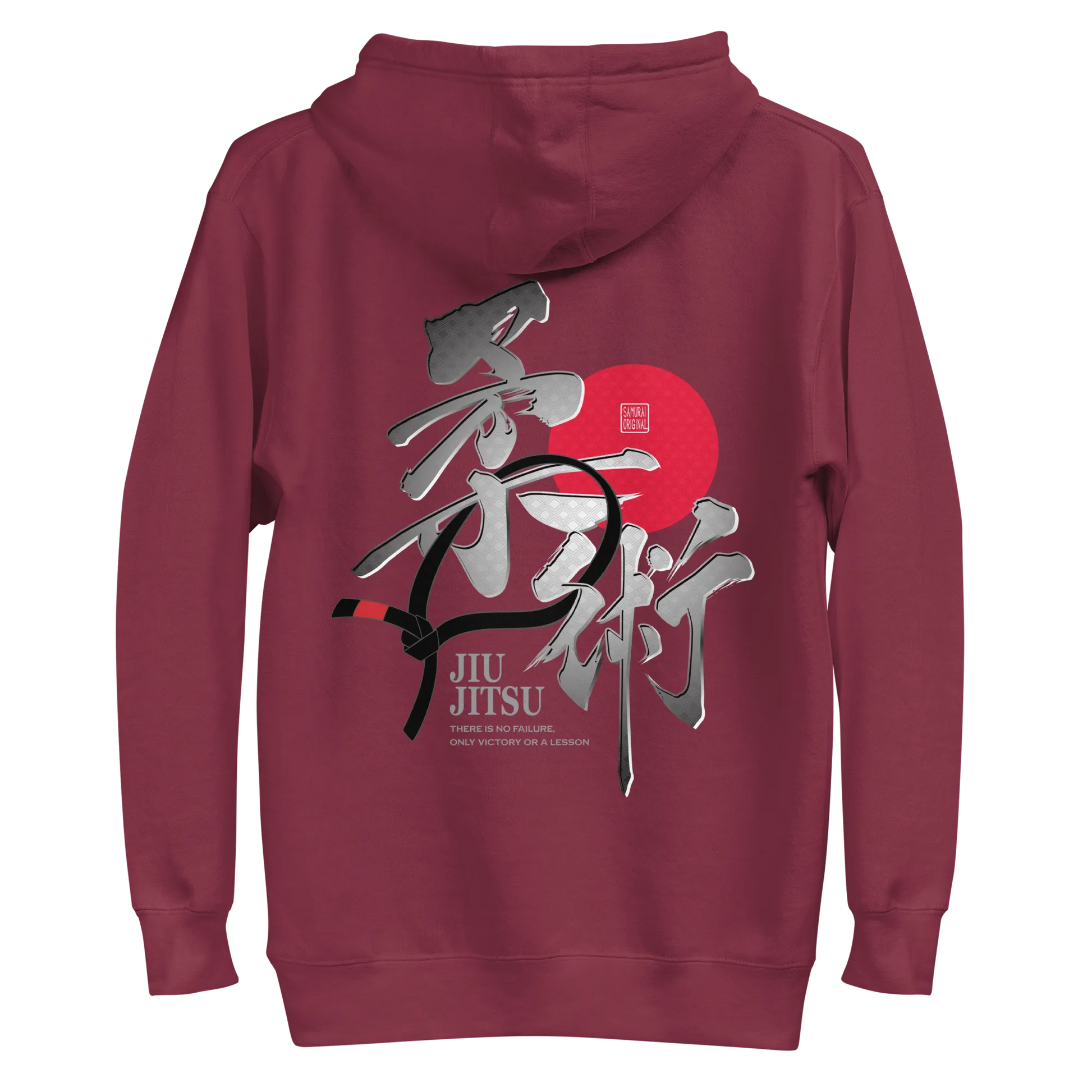 Jiu Jitsu Brazilian Martial Japanese Kanji Calligrabphy Unisex Hoodie 3 -