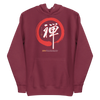 Zen Japanese calligraphy Unisex Hoodie