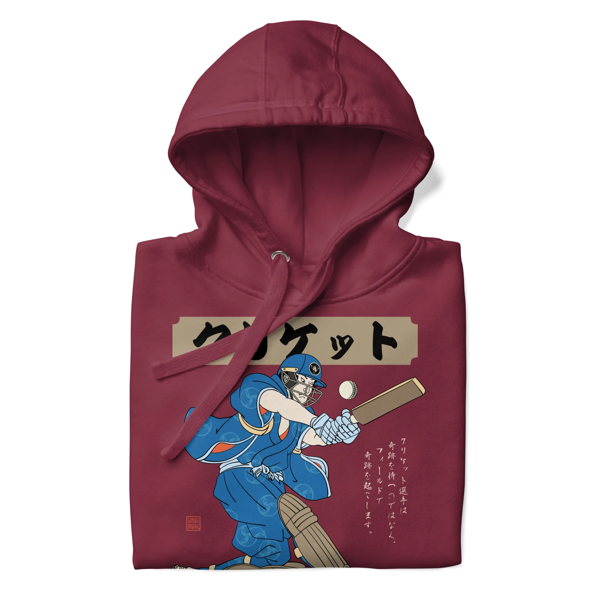 Samurai Cricket Japanese Ukiyo-e Unisex Hoodie - Samurai Original