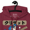 Samurai Cricket Japanese Ukiyo-e Unisex Hoodie - Samurai Original