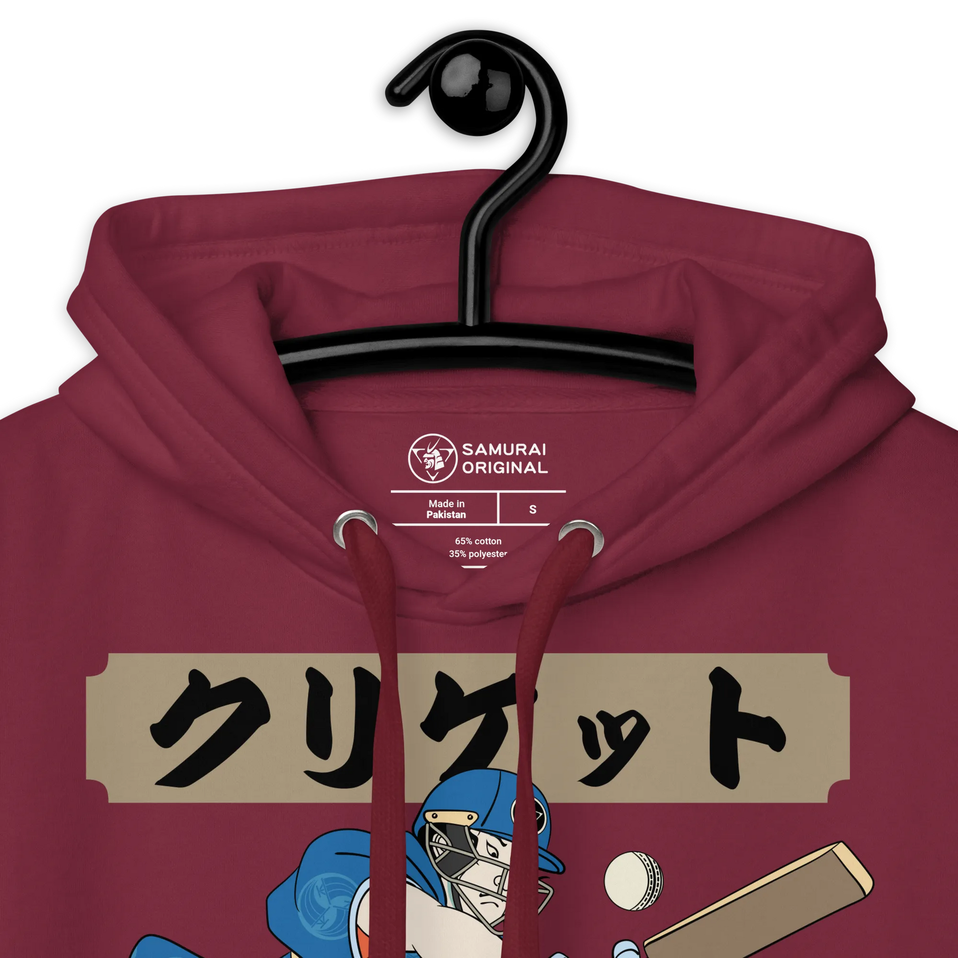 Samurai Cricket Japanese Ukiyo-e Unisex Hoodie - Samurai Original