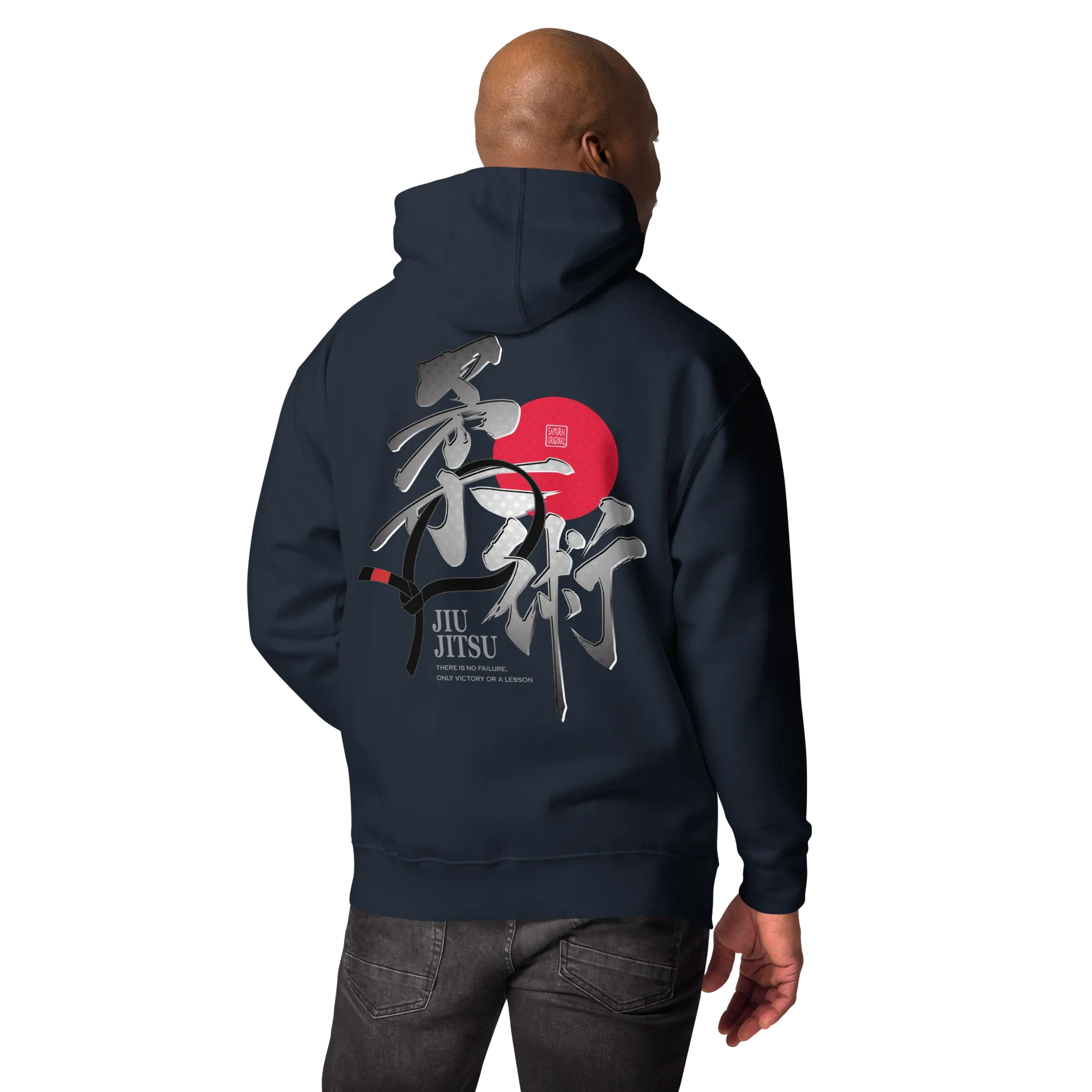 Jiu Jitsu Brazilian Martial Japanese Kanji Calligrabphy Unisex Hoodie 3 -