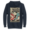 Samurai Bartender Wine Ukiyo-e Unisex Hoodie