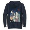 Samurai Astronomy Telescope Ukiyo-e Unisex Hoodie