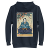 Samurai Meditation Yoga  Japanese Ukiyo-e Unisex Hoodie