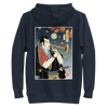 Trombone Samurai Music Ukiyo-e Unisex Hoodie