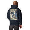 Samurai Carpenter Wood Artisan Ukiyo-e Unisex Hoodie