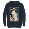 Geisha and Cat 1 Ukiyo-e Unisex Hoodie