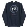 Zen Japanese calligraphy Unisex Hoodie