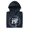 Zen Japanese calligraphy Unisex Hoodie