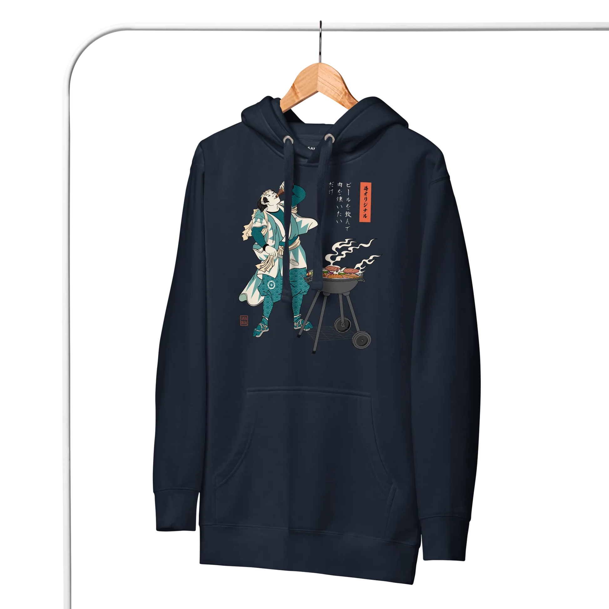 Samurai Beer and BBQ Japanese Ukiyo-e Unisex Hoodie -