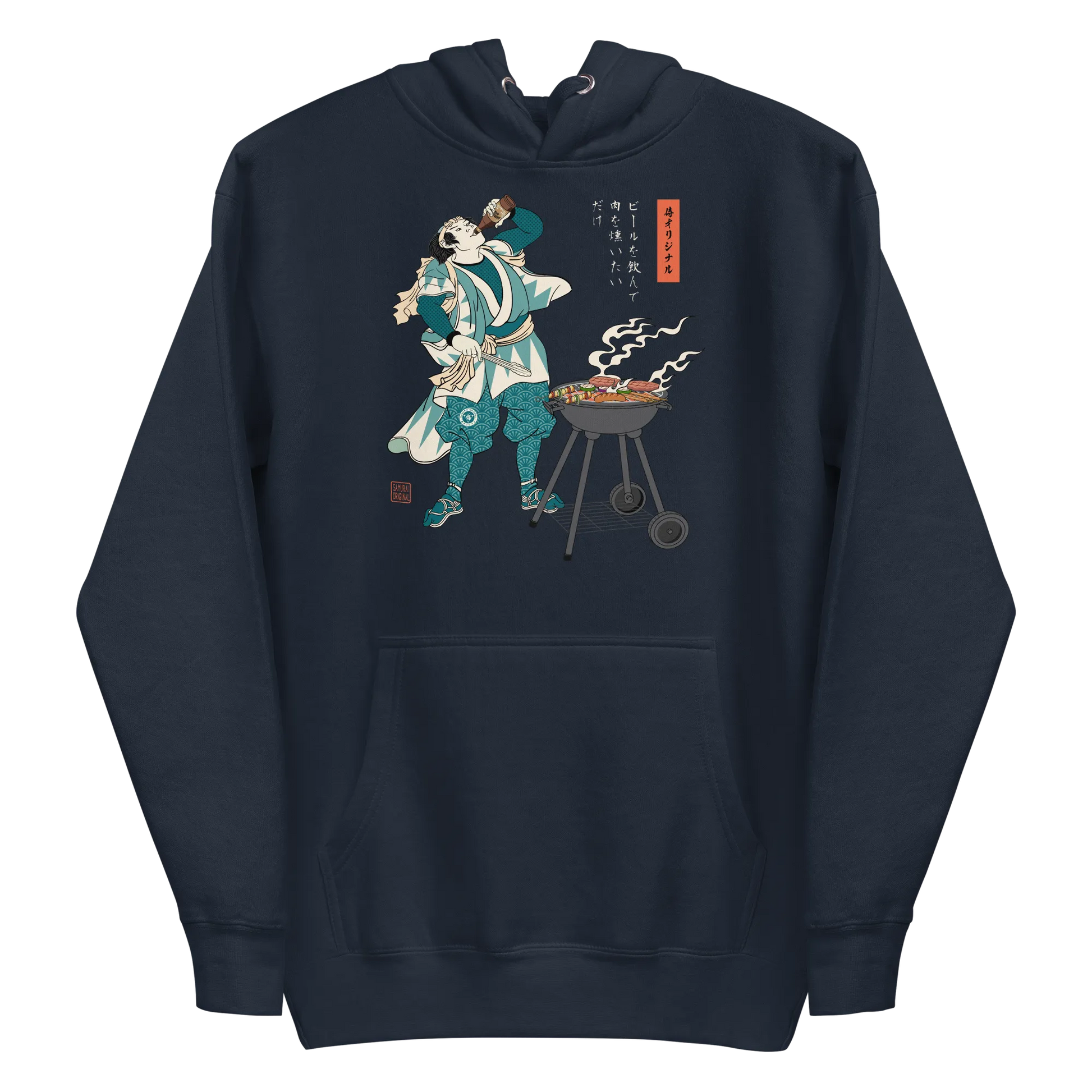 Samurai Beer and BBQ Japanese Ukiyo-e Unisex Hoodie - Navy Blazer / S