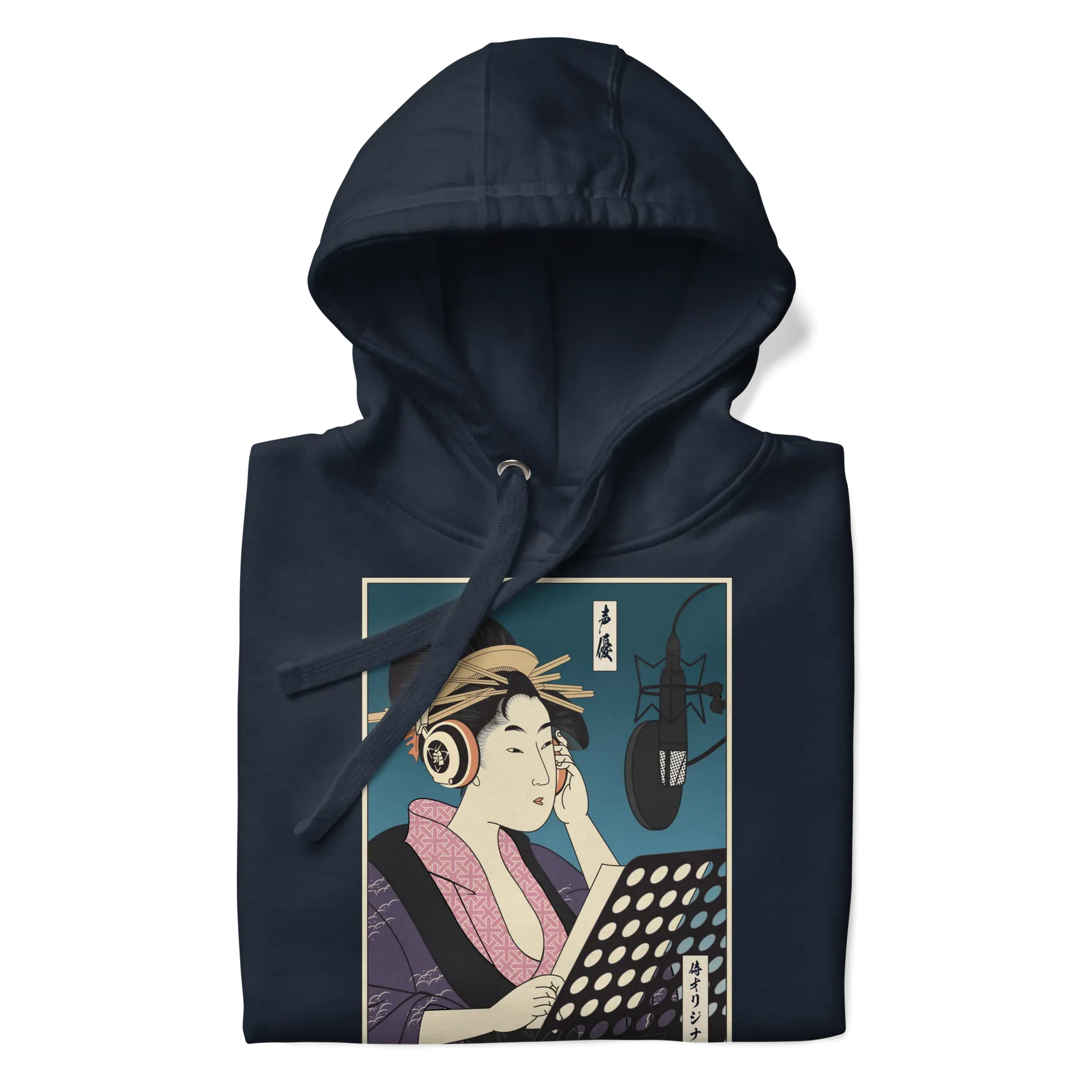 Geisha Voice Actor Japanese Ukiyo-e Unisex Hoodie -