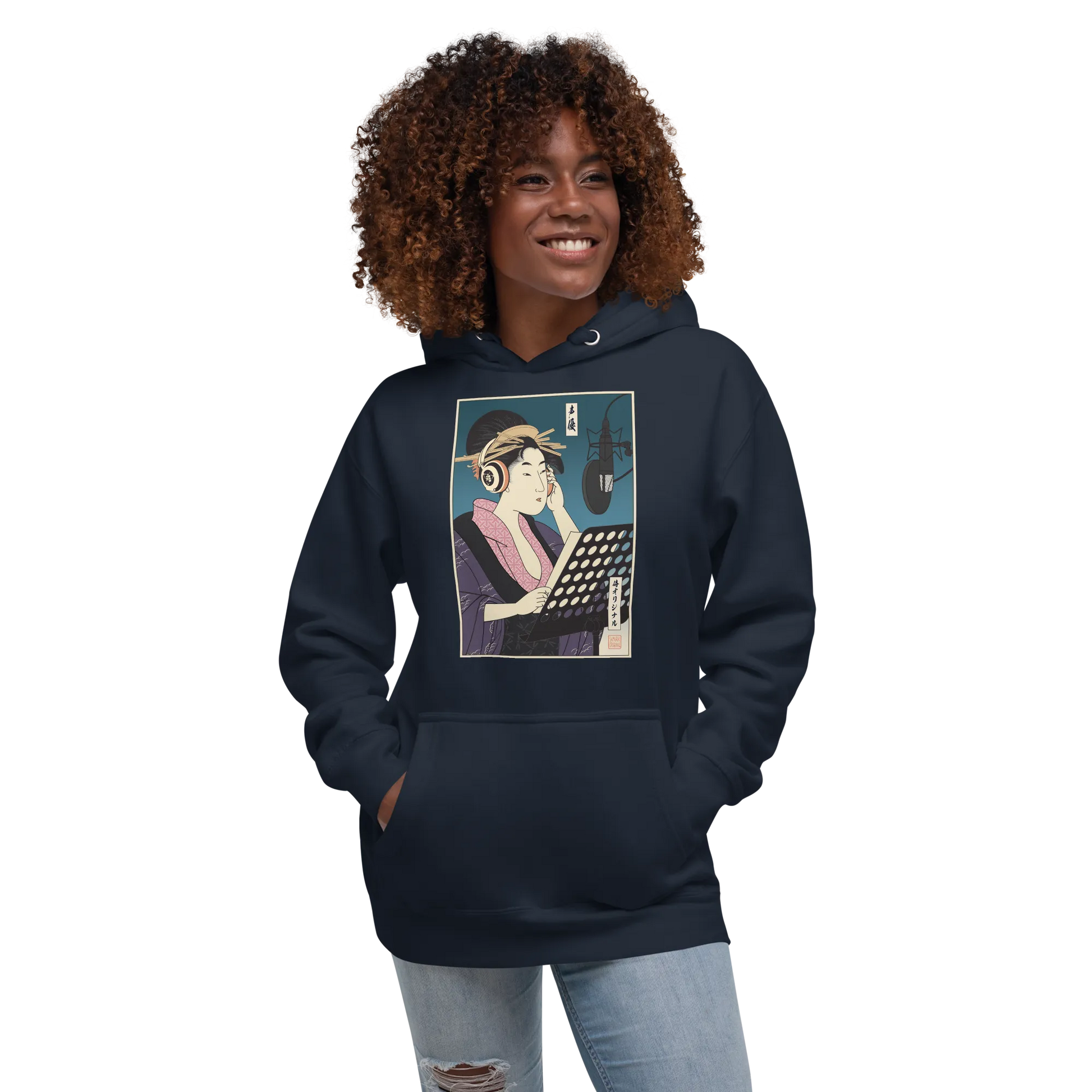 Geisha Voice Actor Japanese Ukiyo-e Unisex Hoodie -