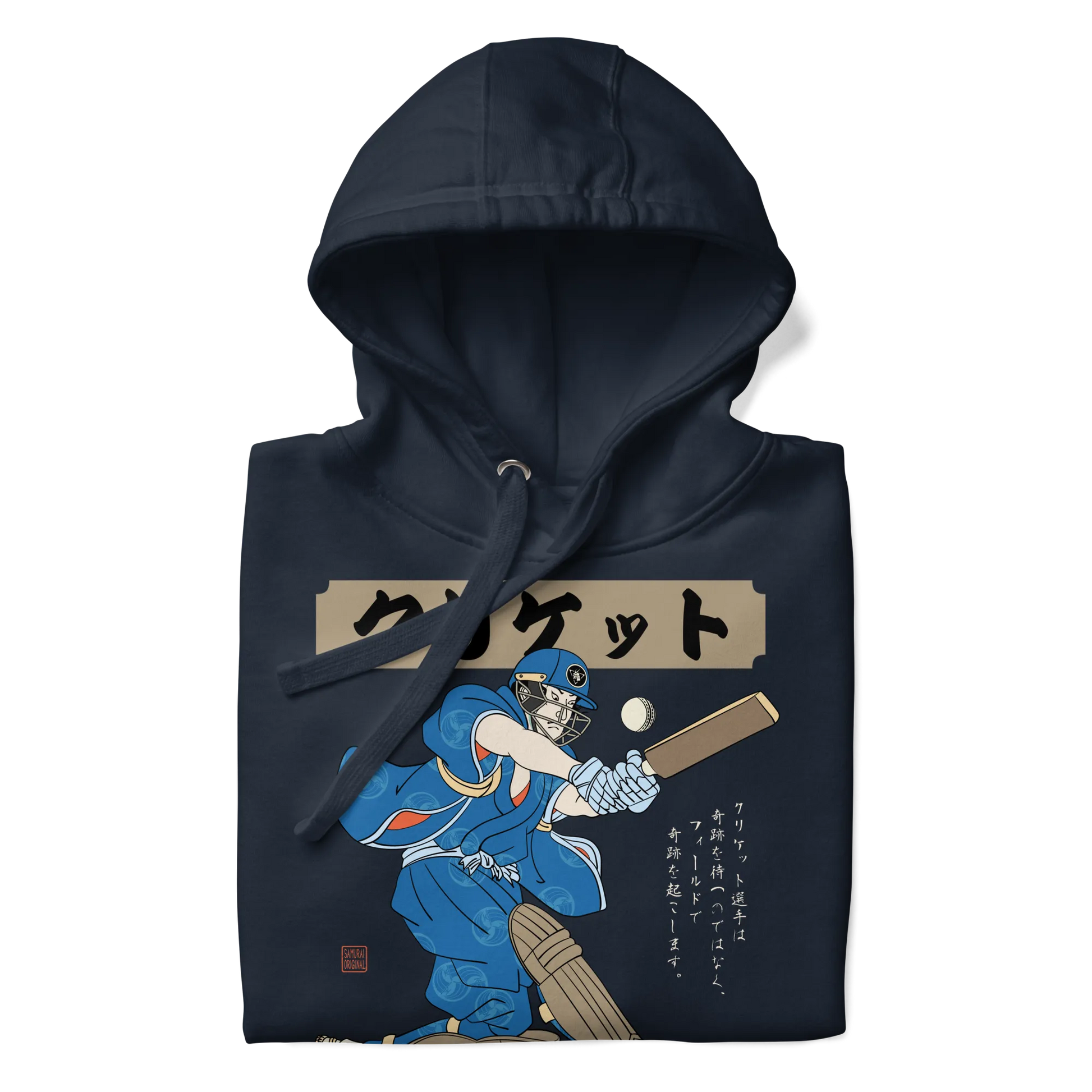 Samurai Cricket Japanese Ukiyo-e Unisex Hoodie - Samurai Original