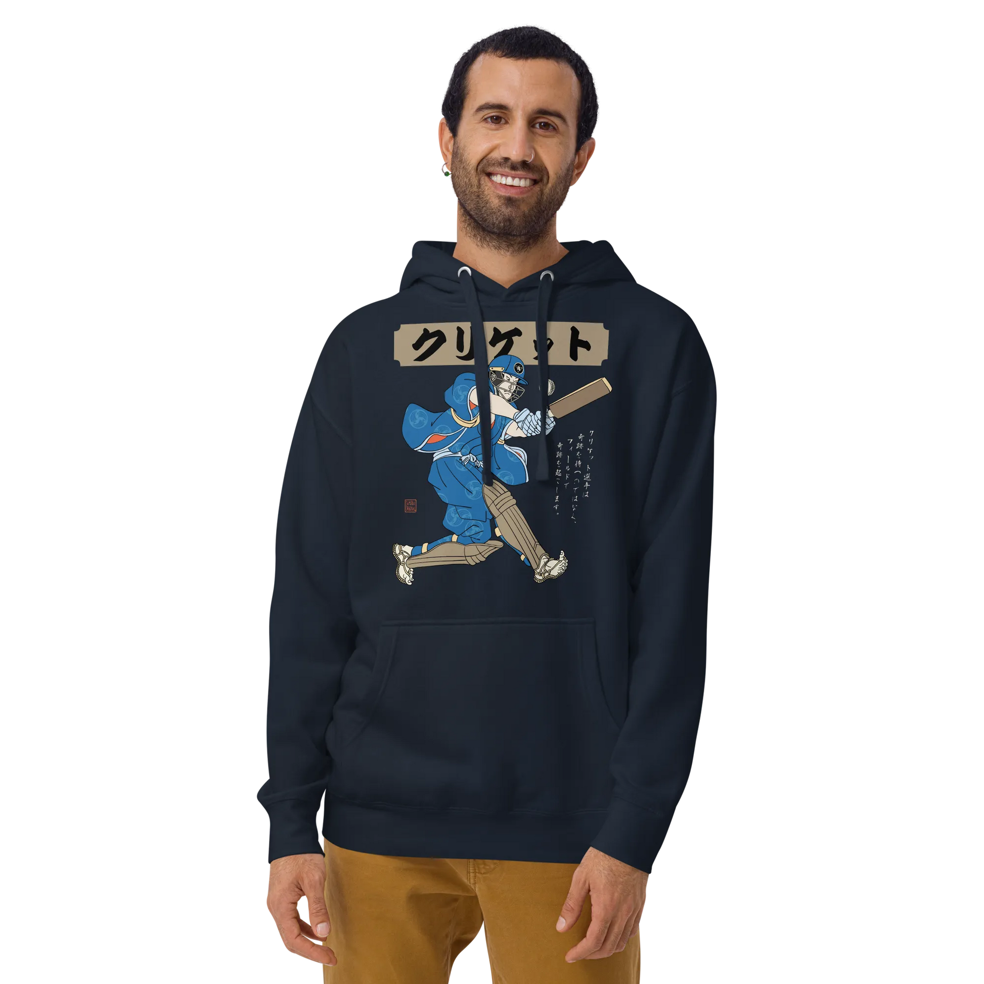 Samurai Cricket Japanese Ukiyo-e Unisex Hoodie - Samurai Original