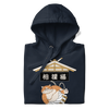 Cat Sumo Japanese Ukiyo-e Unisex Hoodie -