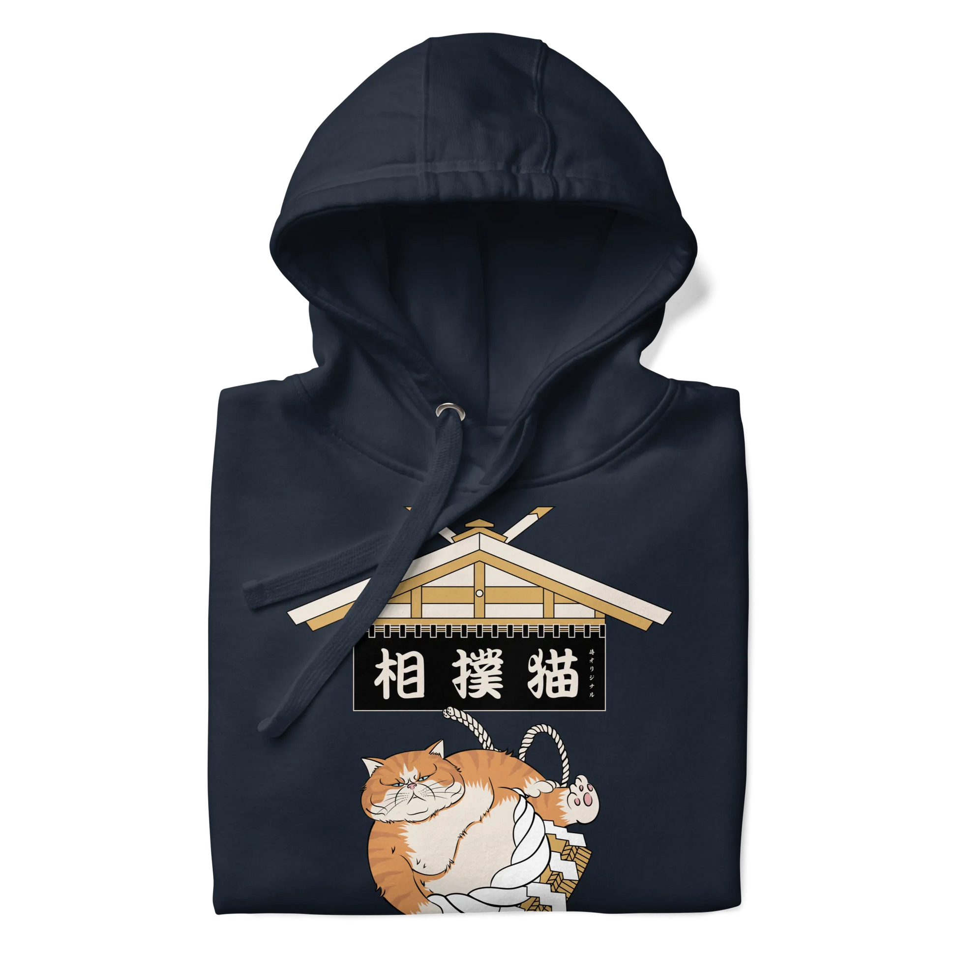 Cat Sumo Japanese Ukiyo-e Unisex Hoodie -