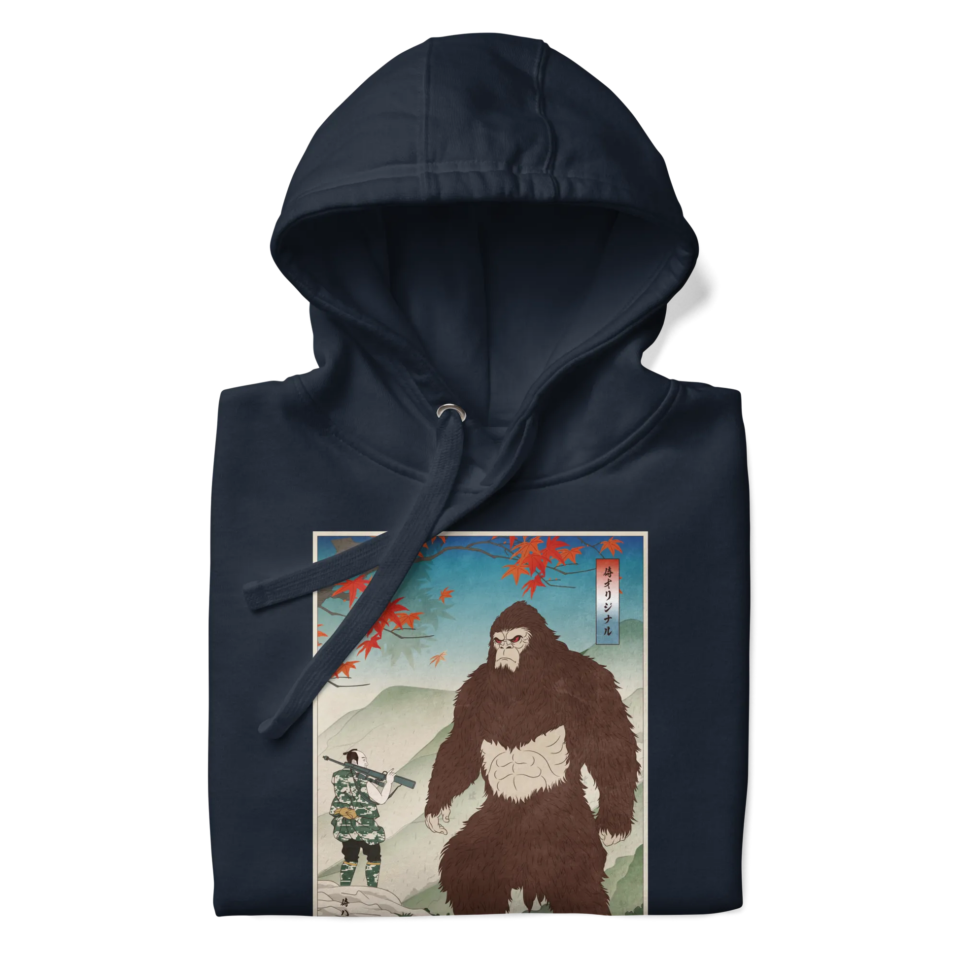 Samurai Hunts Sasquatch Japanese Ukiyo-e Unisex Hoodie -