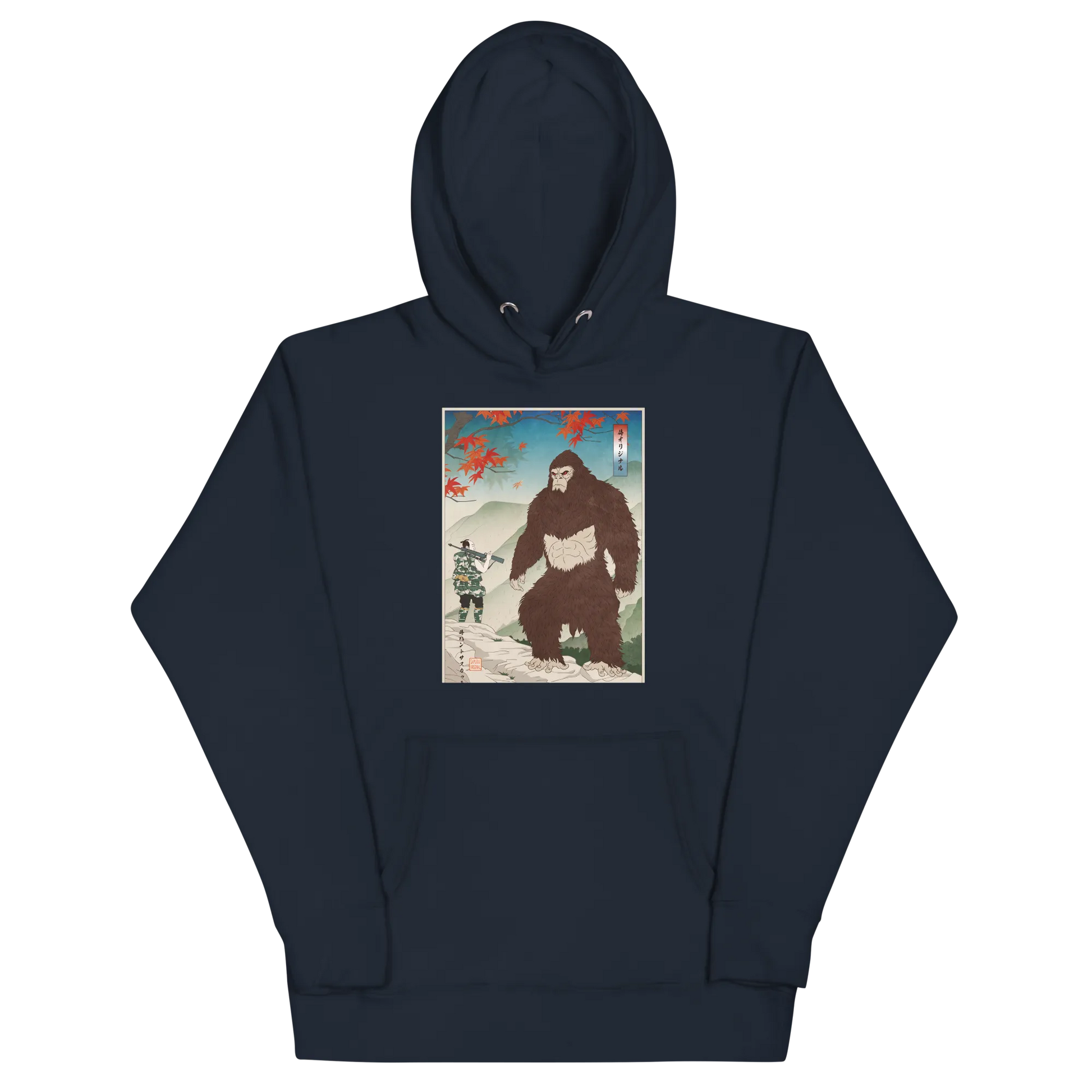 Samurai Hunts Sasquatch Japanese Ukiyo-e Unisex Hoodie - Navy Blazer / S