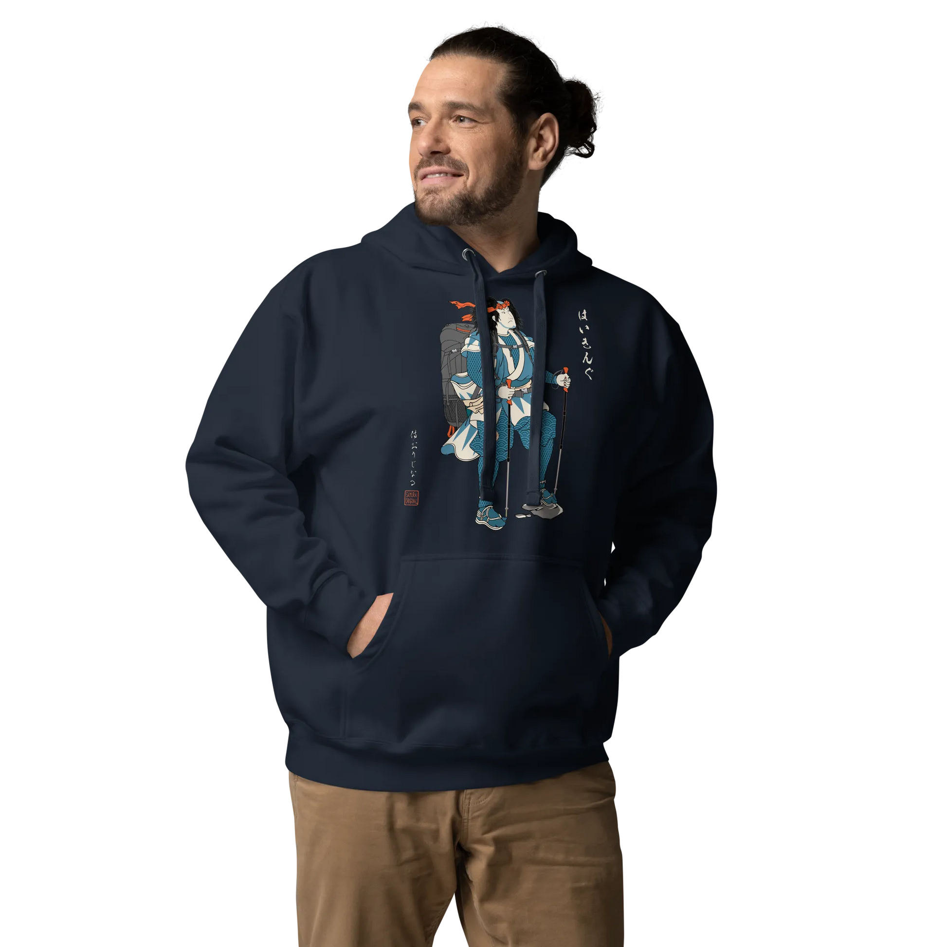 Samurai Hiking Japanese Ukiyo-e Unisex Hoodie -