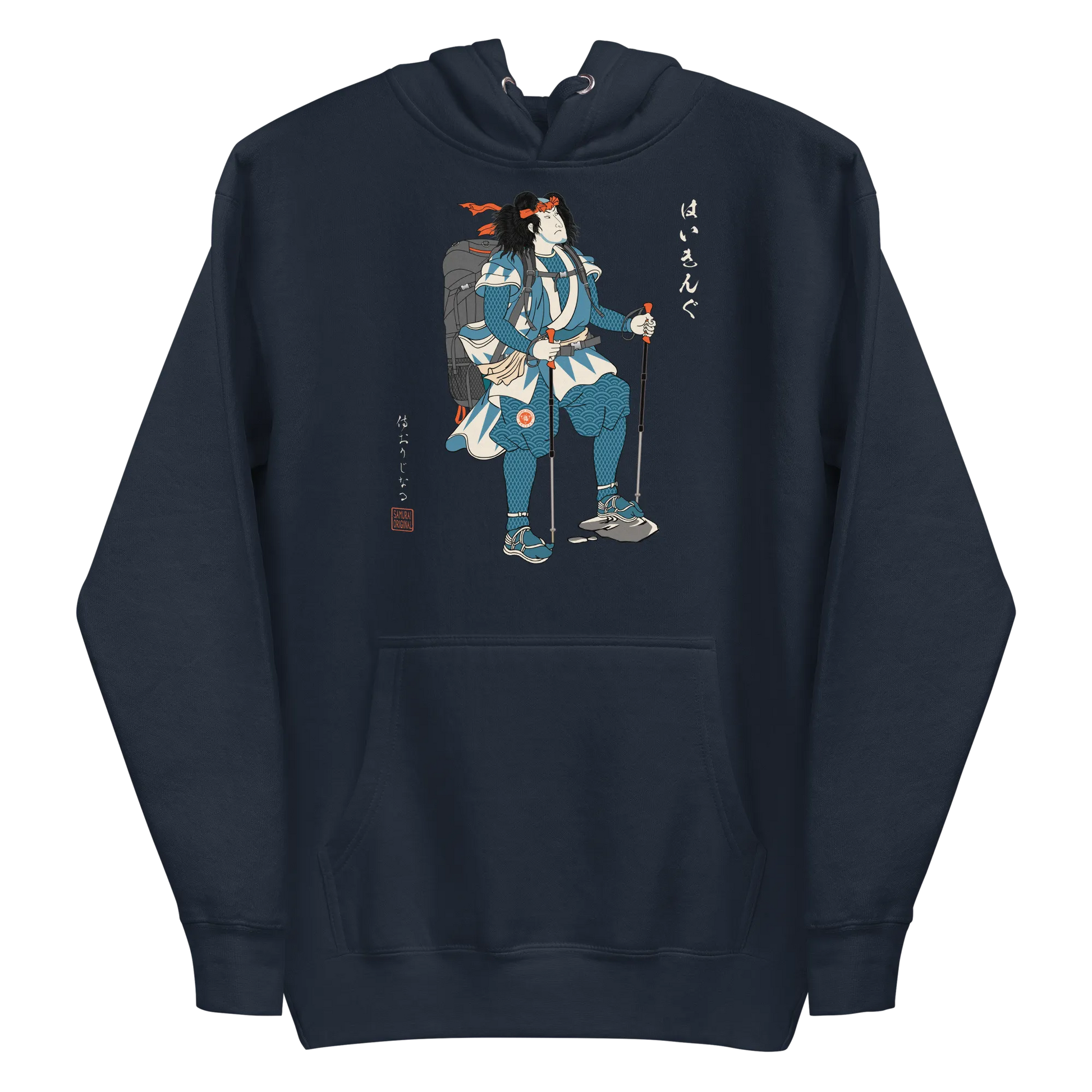 Samurai Hiking Japanese Ukiyo-e Unisex Hoodie - Navy Blazer / S