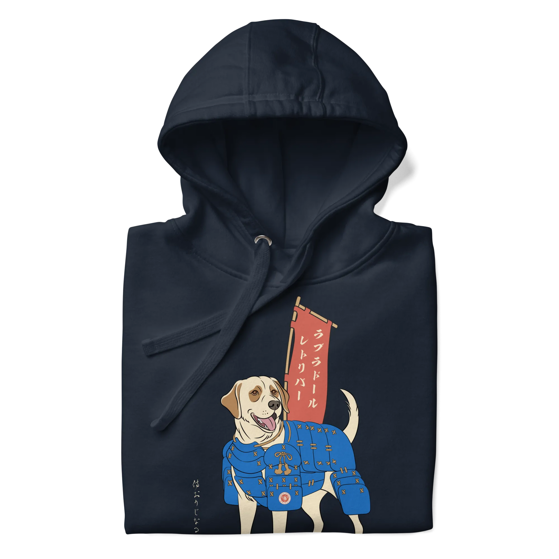 Labrador Retriever Japanese Ukiyo-e Unisex Hoodie - Samurai Original