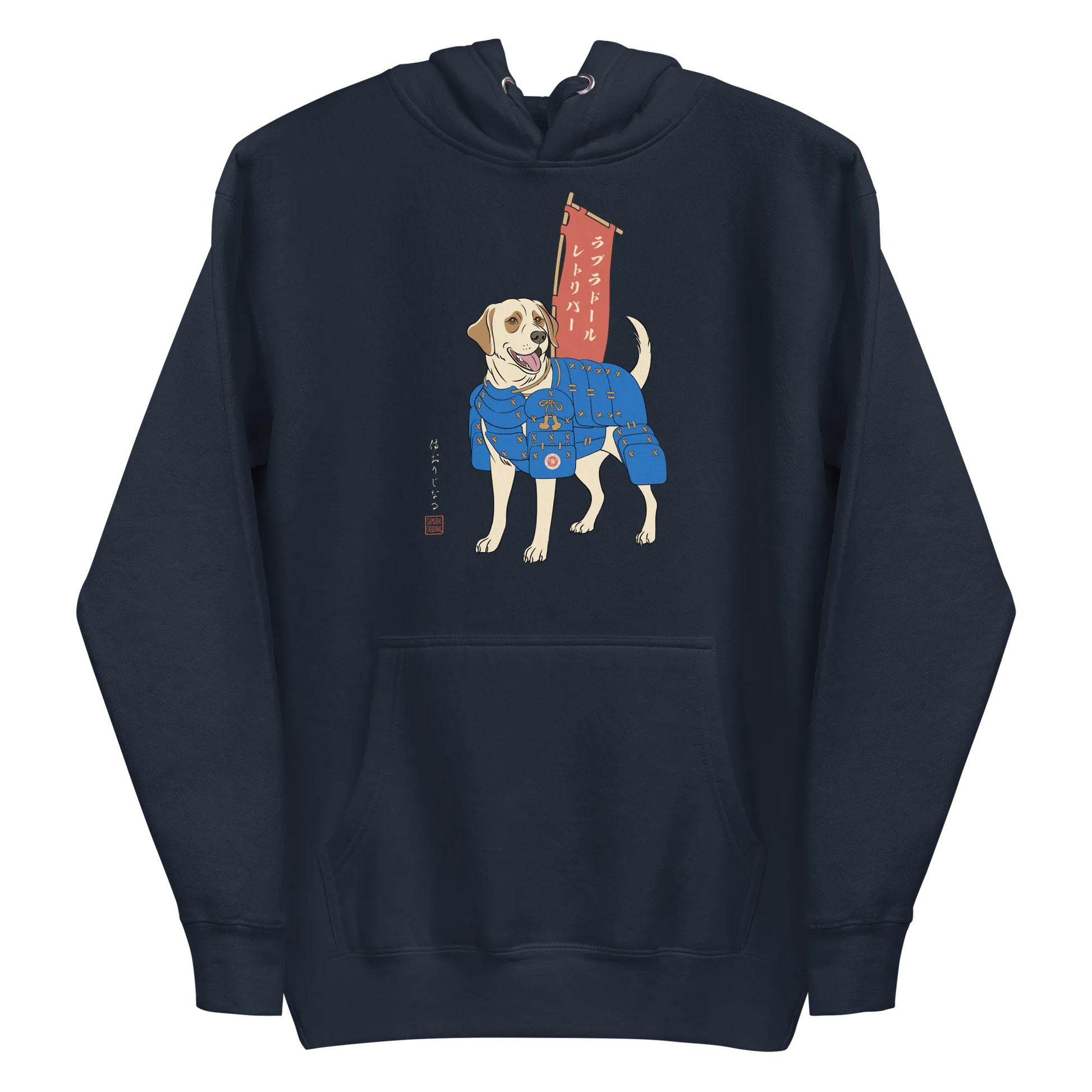 Labrador Retriever Japanese Ukiyo-e Unisex Hoodie - Samurai Original