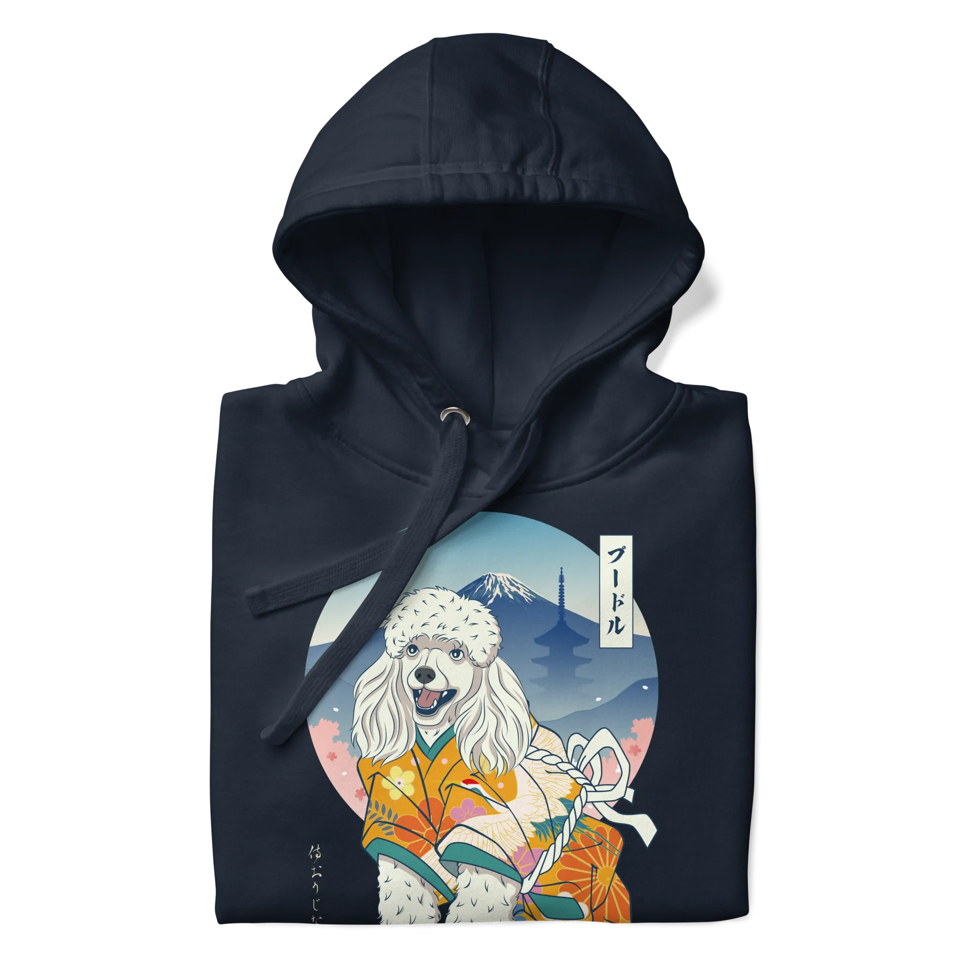 Poodle Dog Japanese Ukiyo-e Unisex Hoodie - Samurai Original