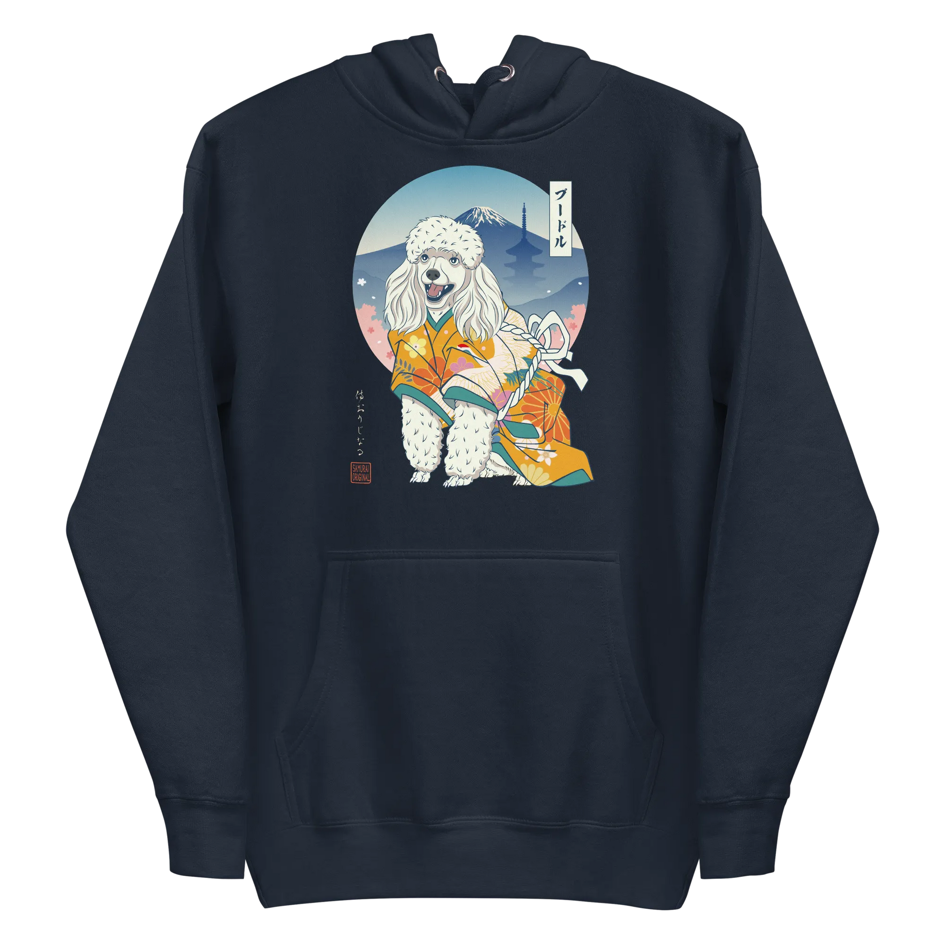 Poodle Dog Japanese Ukiyo-e Unisex Hoodie - Samurai Original