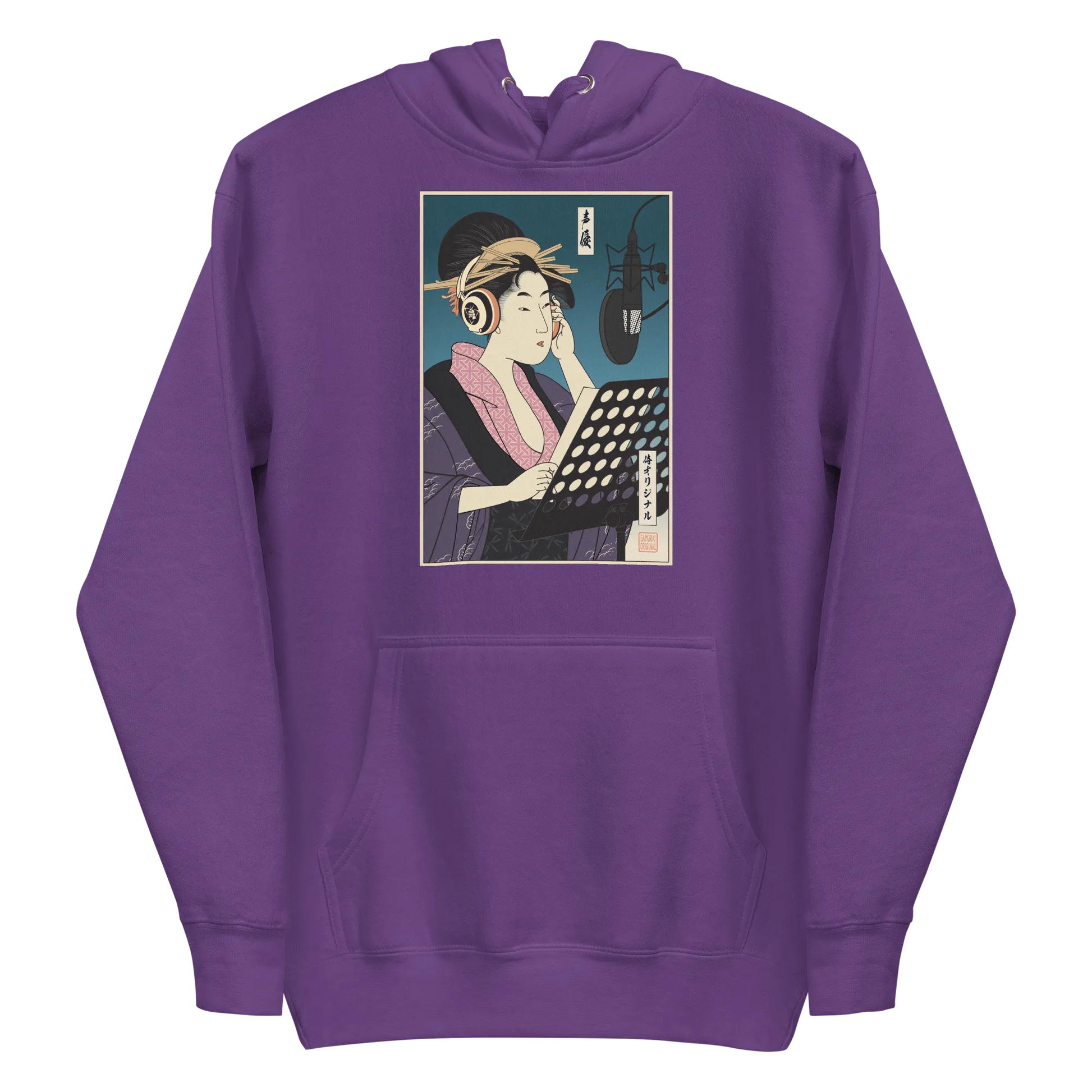 Geisha Voice Actor Japanese Ukiyo-e Unisex Hoodie - Purple / S