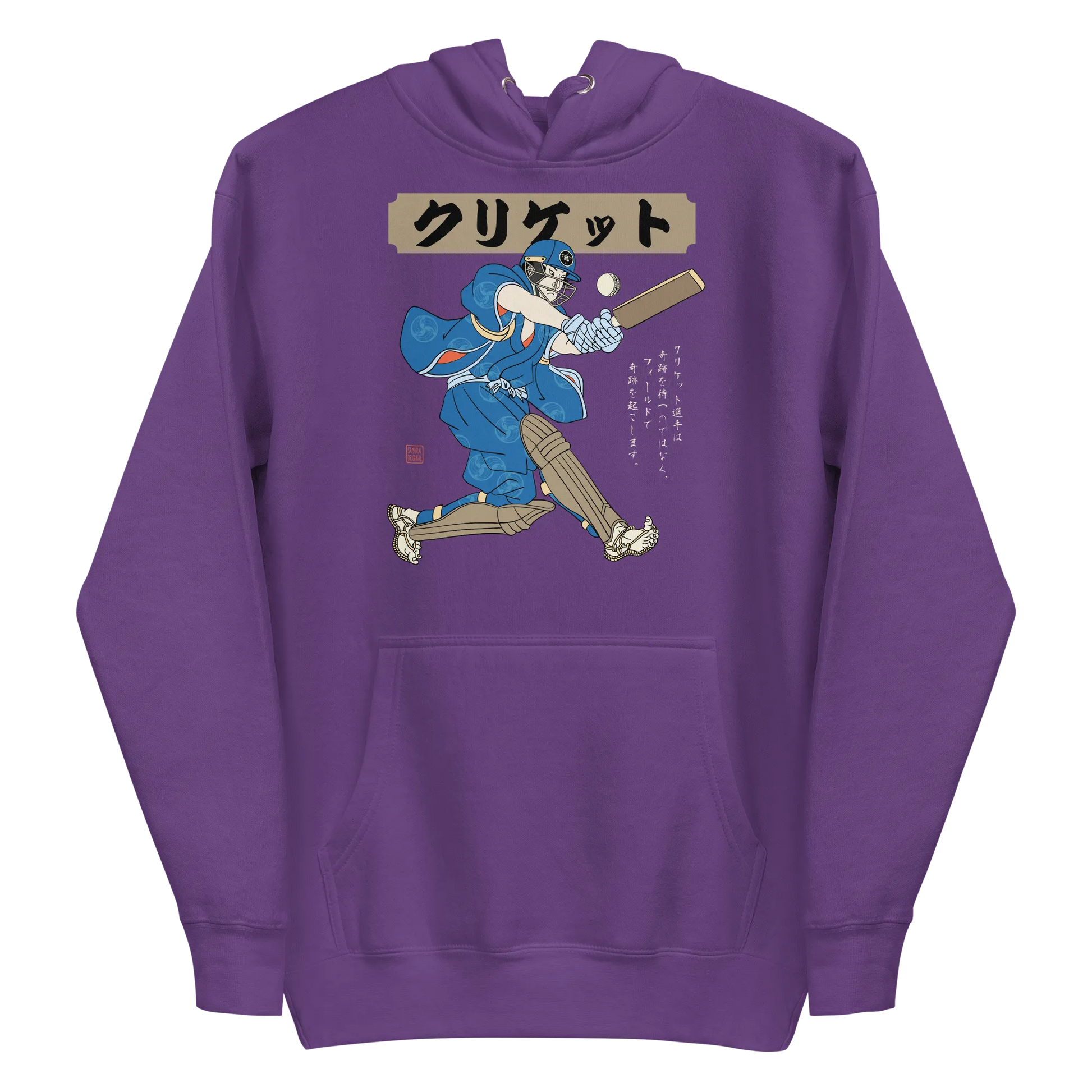 Samurai Cricket Japanese Ukiyo-e Unisex Hoodie - Samurai Original