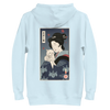 Geisha & Cat Ukiyo-e Unisex Hoodie