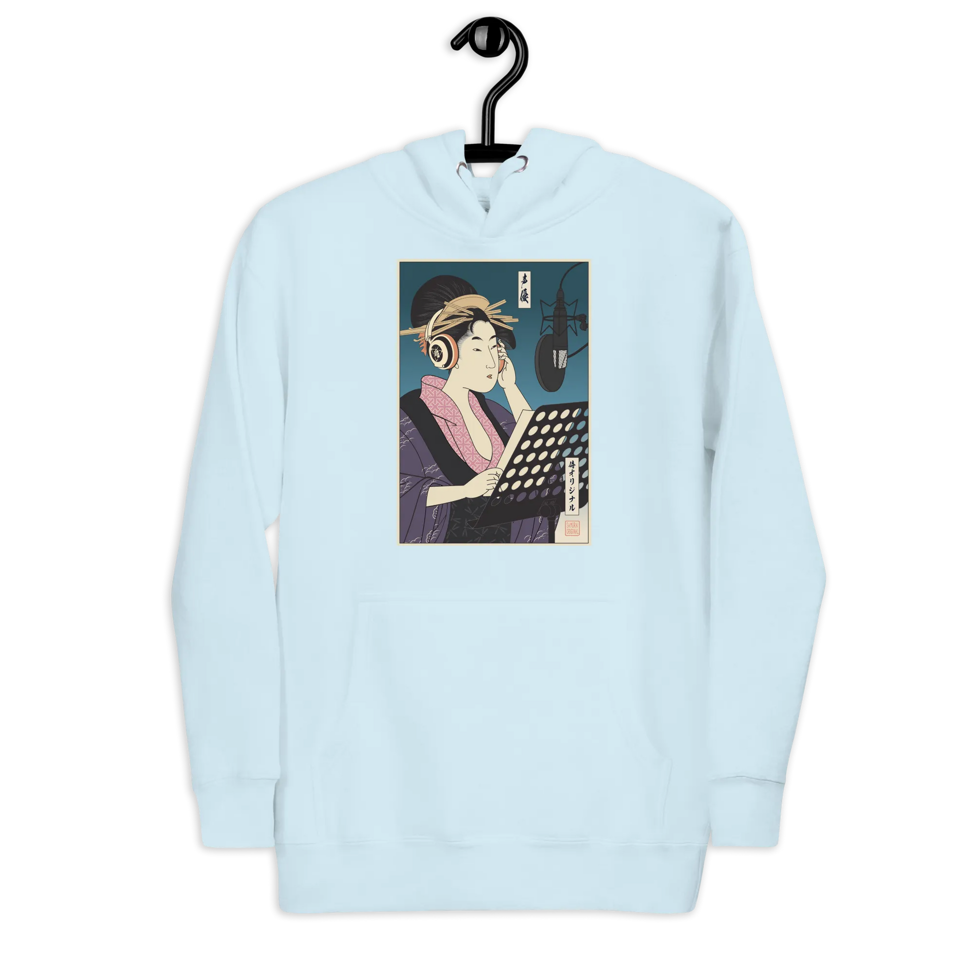 Geisha Voice Actor Japanese Ukiyo-e Unisex Hoodie -