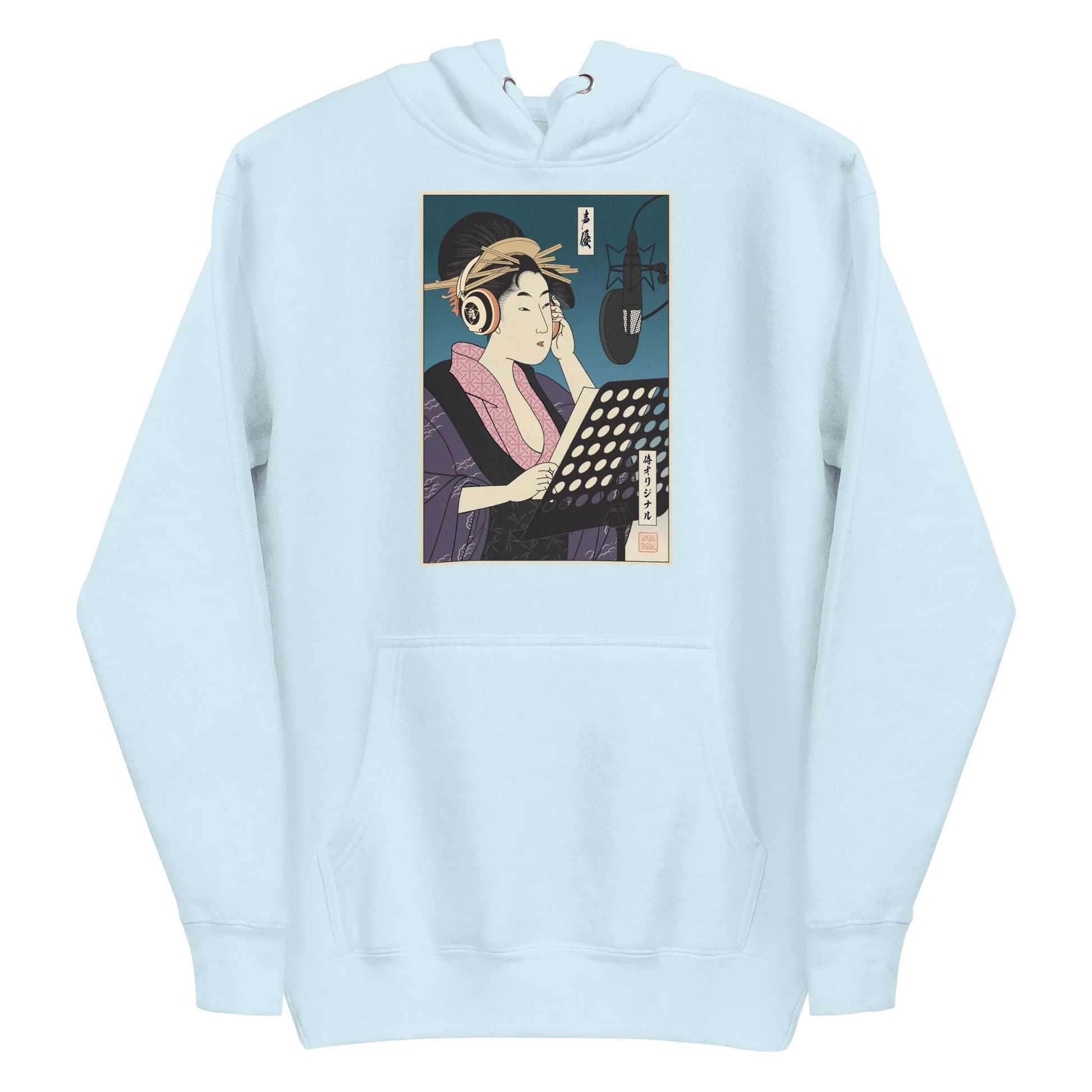 Geisha Voice Actor Japanese Ukiyo-e Unisex Hoodie - Sky Blue / S