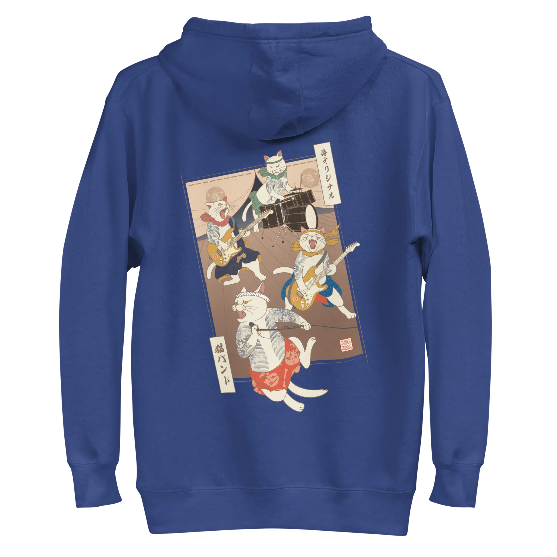 Cat Band Music Japan Ukiyo-e Unisex Hoodie - Team Royal / S