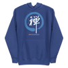 Zen Japanese calligraphy Unisex Hoodie