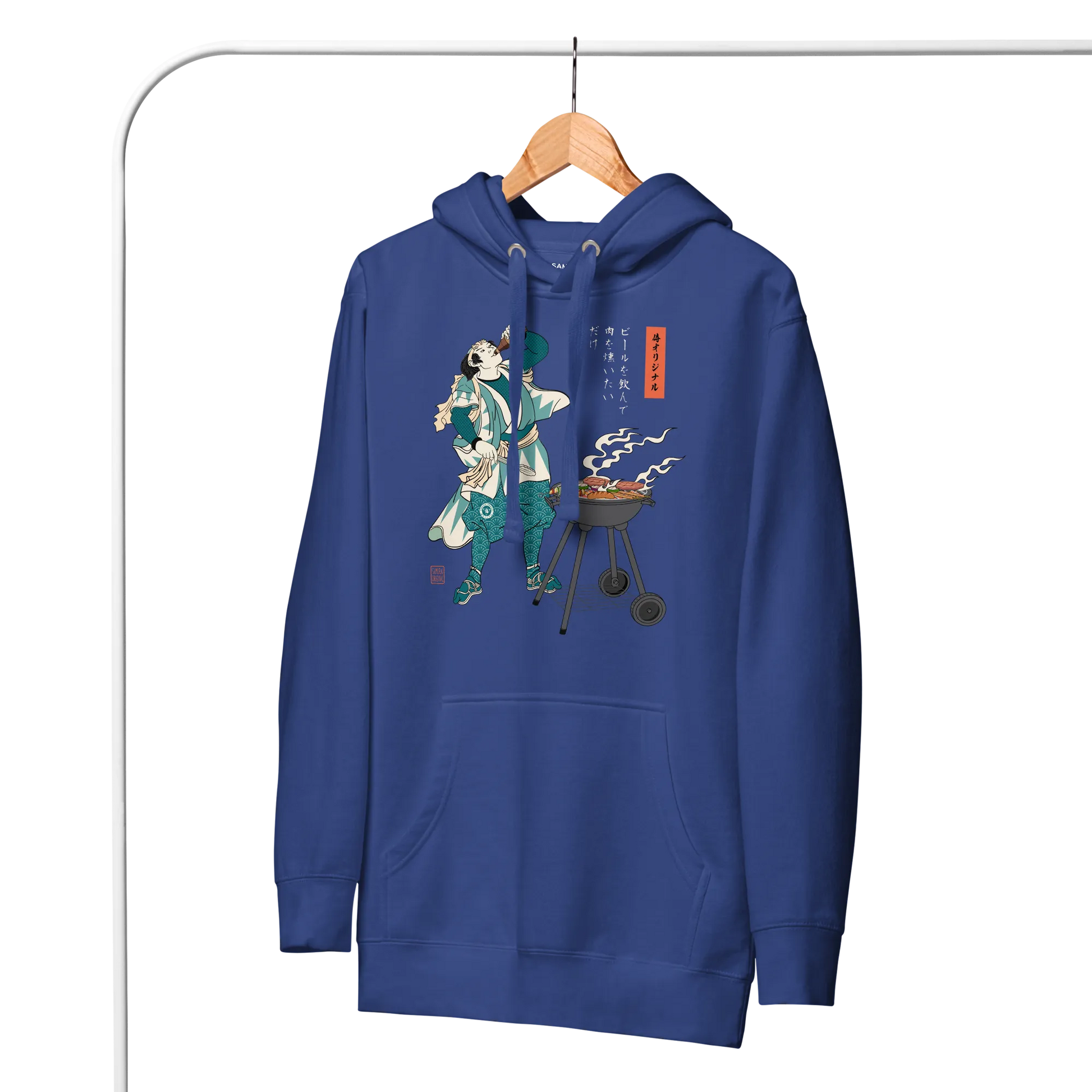 Samurai Beer and BBQ Japanese Ukiyo-e Unisex Hoodie -