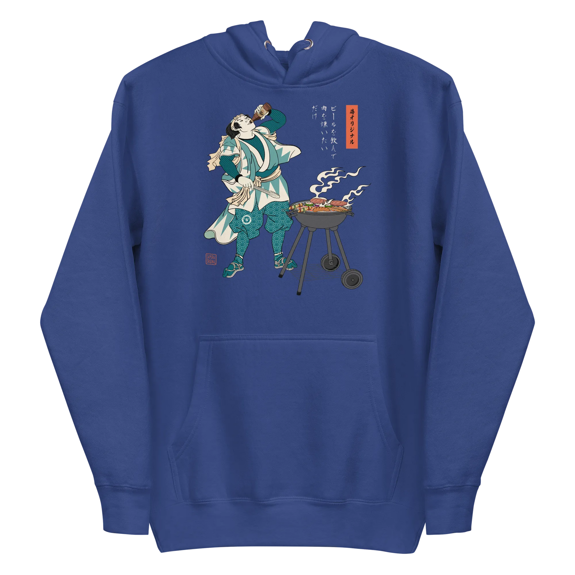 Samurai Beer and BBQ Japanese Ukiyo-e Unisex Hoodie - Team Royal / S