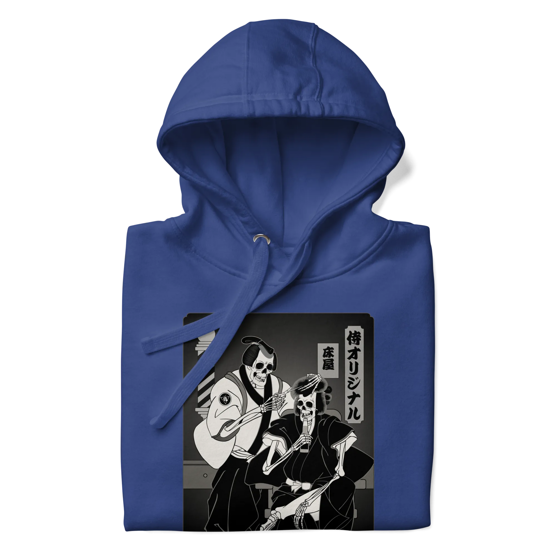 Samurai Barber Japanese Ukiyo-e Unisex Hoodie - Samurai Original