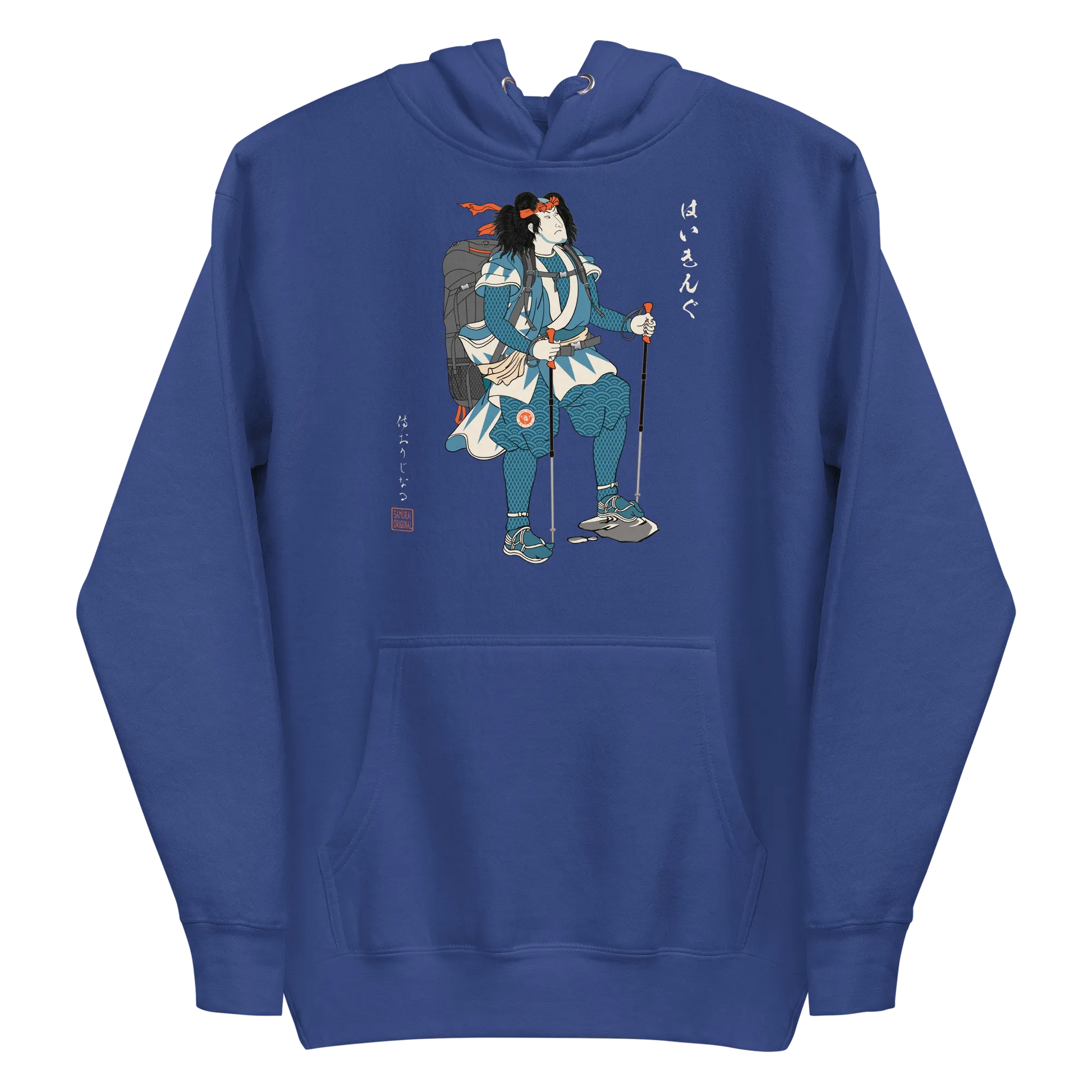 Samurai Hiking Japanese Ukiyo-e Unisex Hoodie - Team Royal / S