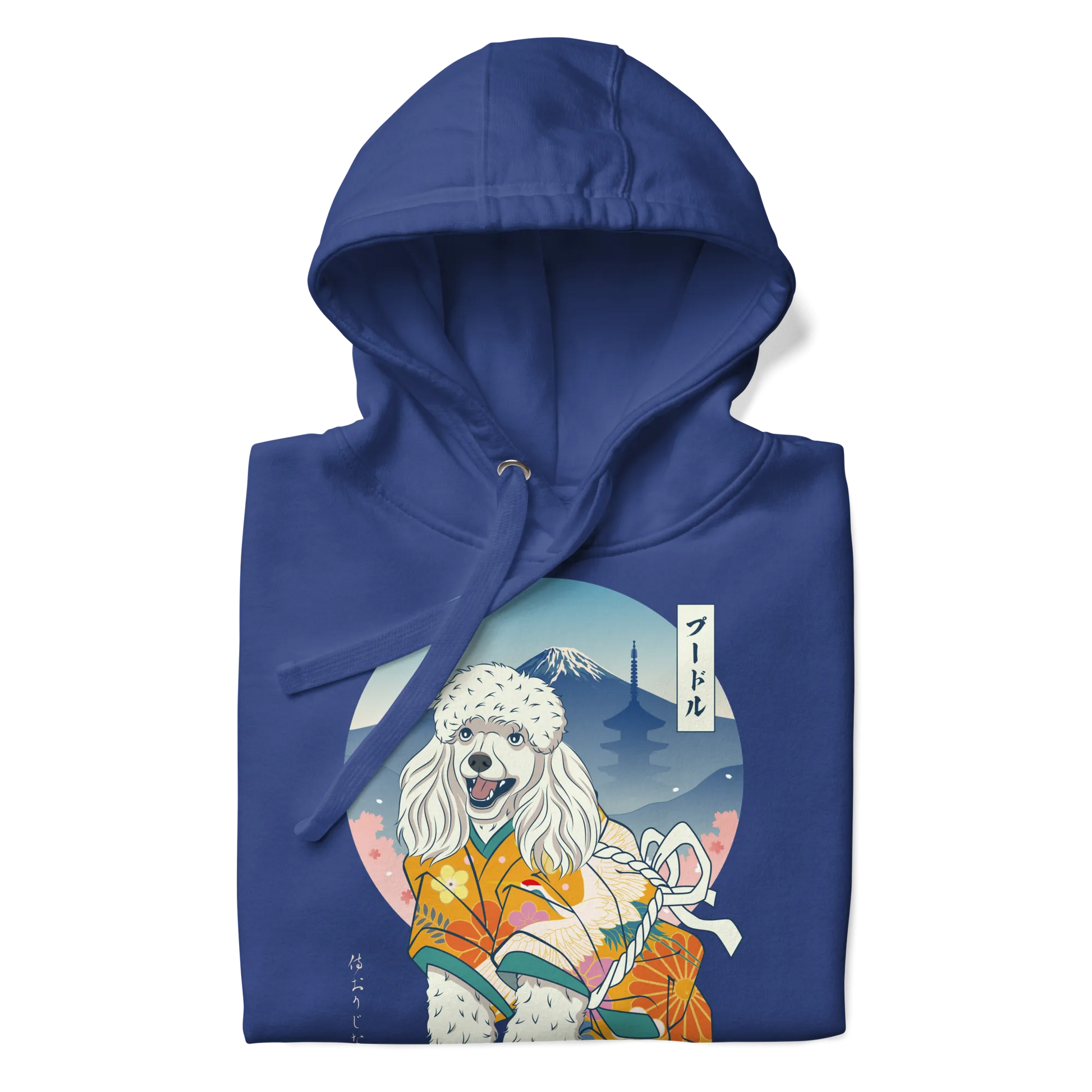 Poodle Dog Japanese Ukiyo-e Unisex Hoodie - Samurai Original