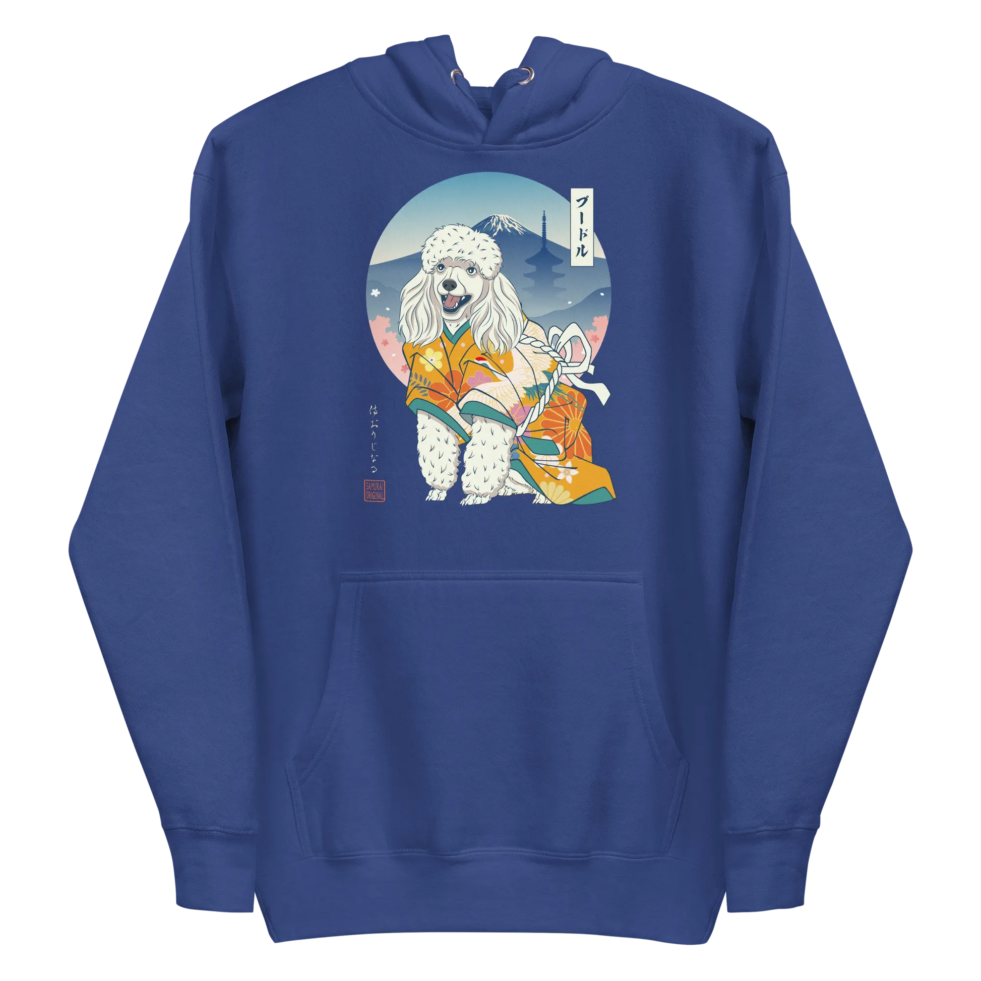 Poodle Dog Japanese Ukiyo-e Unisex Hoodie - Samurai Original